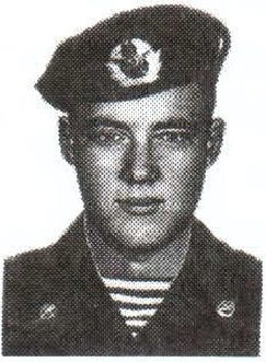 Памяти павших на Северном Кавказе