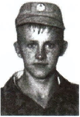 Памяти павших на Северном Кавказе