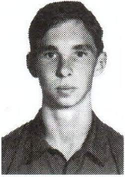 Памяти павших на Северном Кавказе