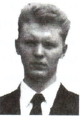 Памяти павших на Северном Кавказе