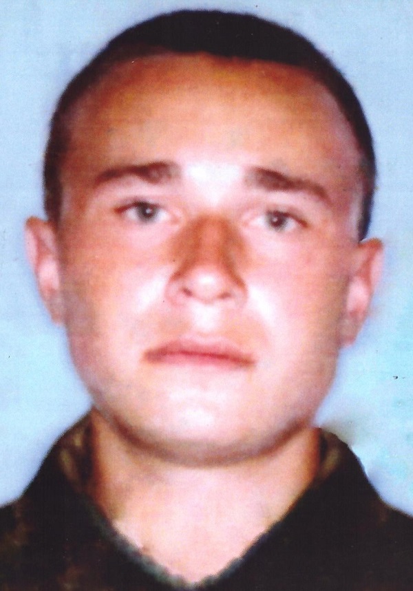 Памяти павших в Чечне -