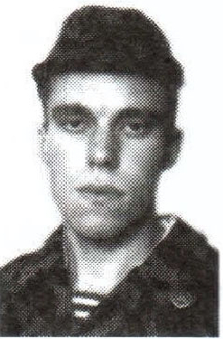 Памяти павших на Северном Кавказе