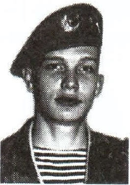 Памяти павших на Северном Кавказе