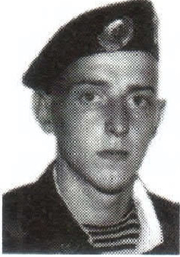 Памяти павших на Северном Кавказе