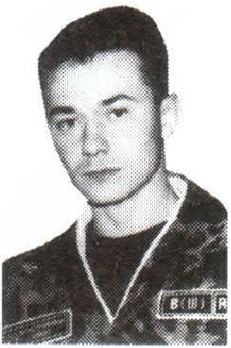 Памяти павших на Северном Кавказе