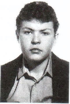 Памяти павших на Северном Кавказе