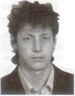 Памяти павших на Северном Кавказе по
                      Курганской области