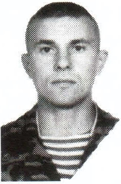 Памяти павших на Северном Кавказе