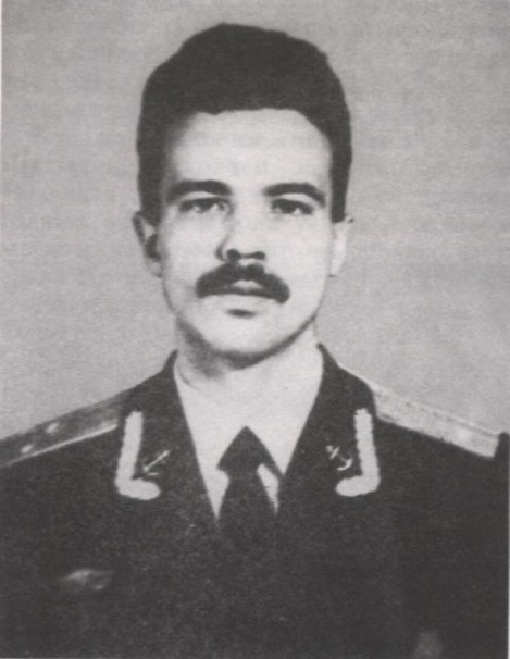 ОСАУЛКО ОЛЕГ АНАТОЛЬЕВИЧ