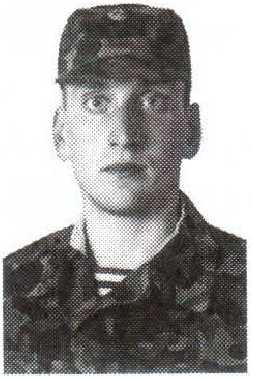 Памяти павших на Северном Кавказе