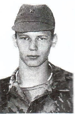 Памяти павших на Северном Кавказе