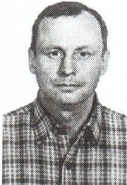 Памяти павших на Северном Кавказе