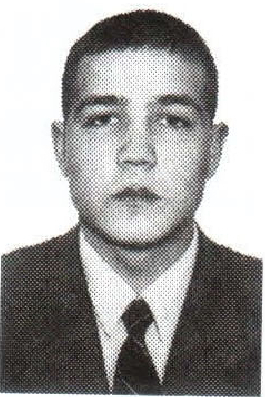 Памяти павших на Северном Кавказе