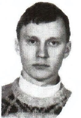 Памяти павших на Северном Кавказе