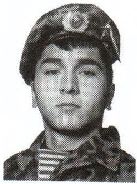 Памяти павших на Северном Кавказе