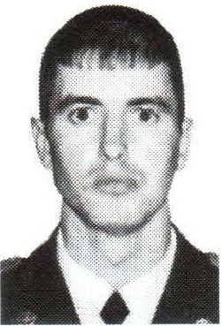 Памяти павших на Северном Кавказе