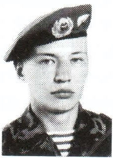 Памяти павших на Северном Кавказе