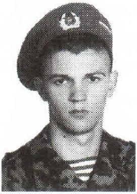 Памяти павших на Северном Кавказе