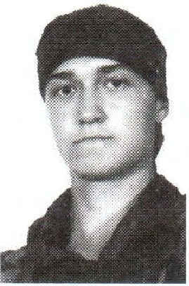 Памяти павших на Северном Кавказе