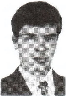 Памяти павших на Северном Кавказе