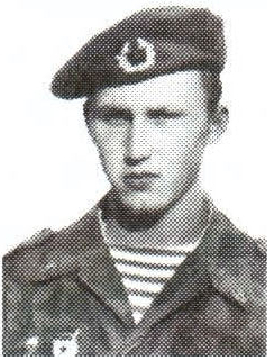 Памяти павших на Северном Кавказе