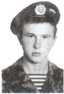 Памяти павших на Северном Кавказе