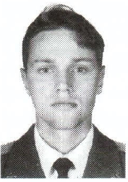 Памяти павших на Северном Кавказе