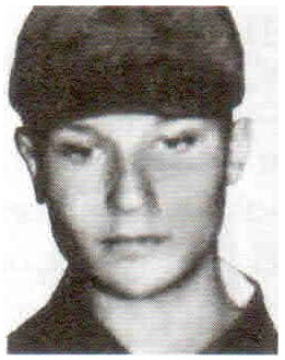 Памяти павших в Чечне -