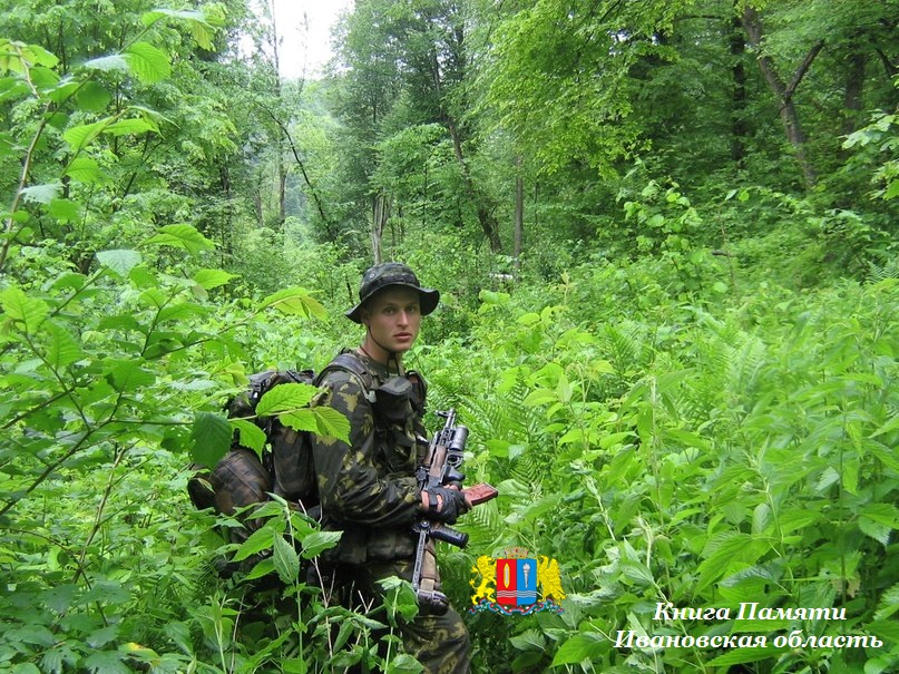 Памяти павших на Северном Кавказе