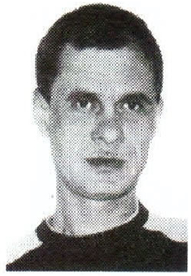 Памяти павших на Северном Кавказе