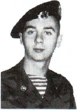 Памяти павших на Северном Кавказе