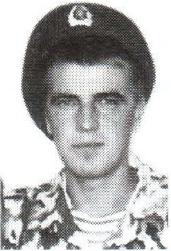 Памяти павших на Северном Кавказе