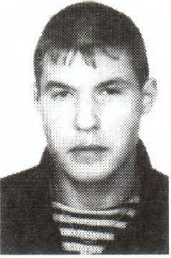 Памяти павших на Северном Кавказе