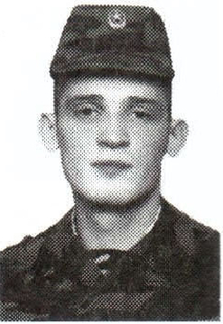 Памяти павших на Северном Кавказе