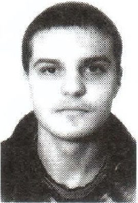 Памяти павших на Северном Кавказе