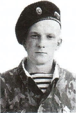 Памяти павших на Северном Кавказе