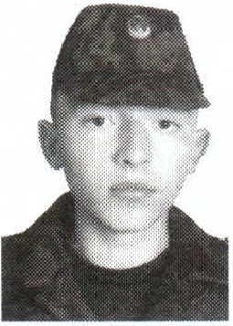 Памяти павших на Северном Кавказе