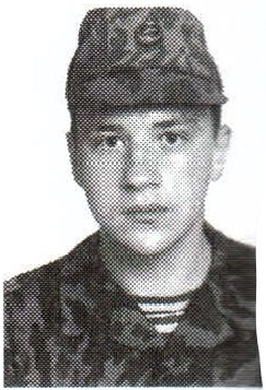 Памяти павших на Северном Кавказе