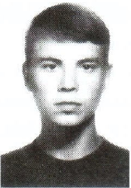 Памяти павших на Северном Кавказе