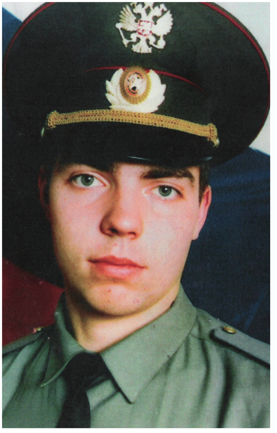 Памяти
                погибших в Чечне (Северном Кавказе)