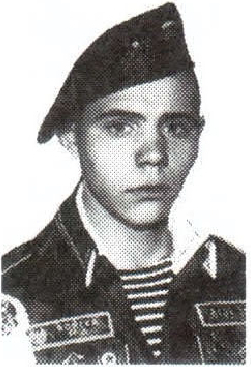 Памяти павших на Северном Кавказе