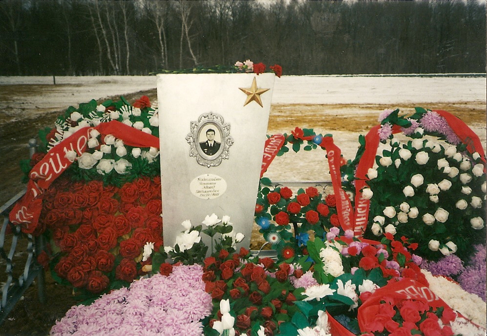 Памяти павших в Чечне -