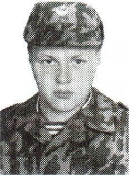 Памяти павших на Северном Кавказе