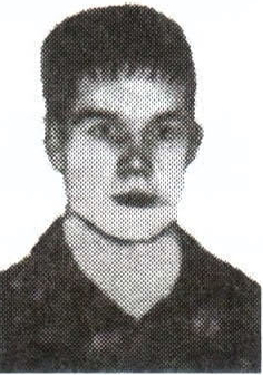 Памяти павших на Северном Кавказе