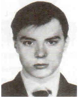 Пермяков Дмитрий Сергеевич