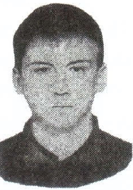 Памяти павших на Северном Кавказе