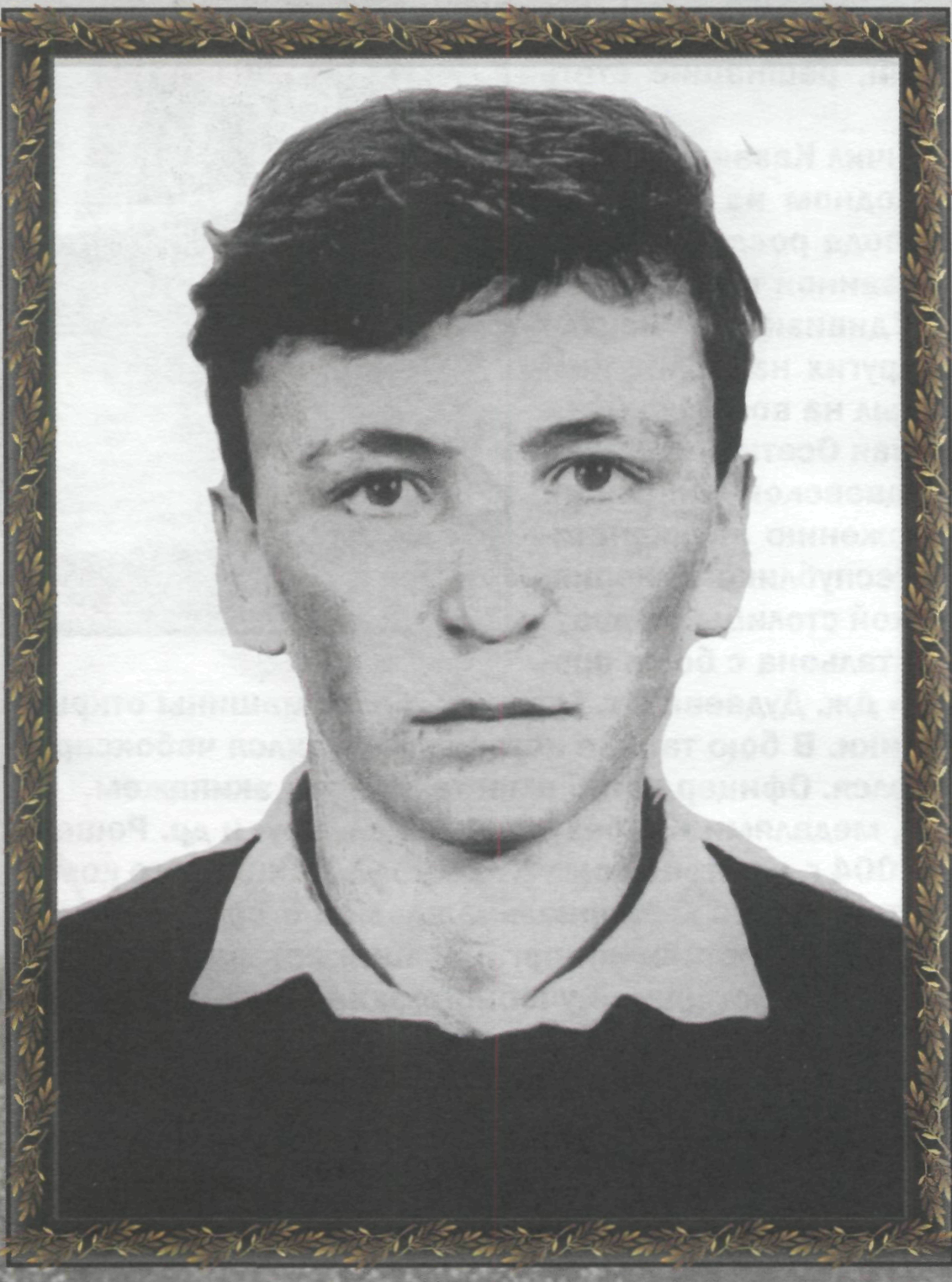 Памяти павших в Чечне -