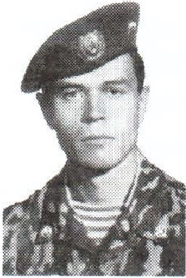 Памяти павших на Северном Кавказе