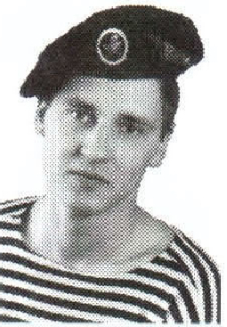 Памяти павших на Северном Кавказе