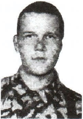 Памяти павших на Северном Кавказе